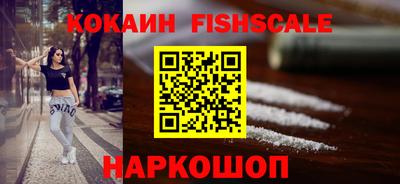 СК Балаково