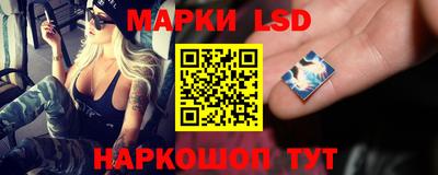 ALPHA-PVP Апрелевка