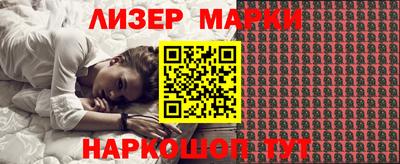 ALPHA-PVP Апрелевка