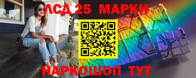 прущая мука Волжск