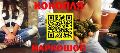прущие крисы Балашиха