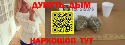 ALPHA-PVP Апрелевка