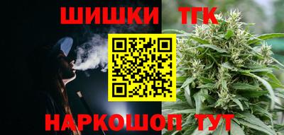 СК Балаково