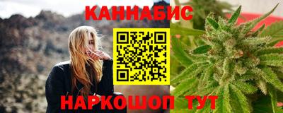 наркотики Волжский
