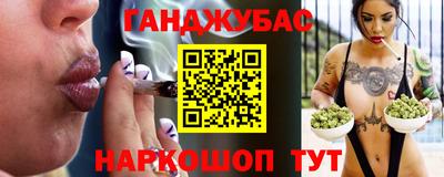 ALPHA-PVP Апрелевка