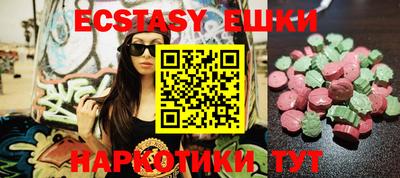 ALPHA-PVP Апрелевка