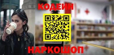 СК Балаково