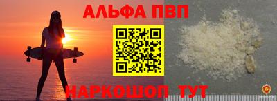 MESCALINE Аргун