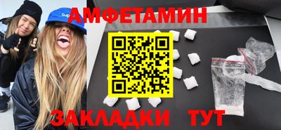 MESCALINE Аргун