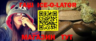 ALPHA-PVP Апрелевка