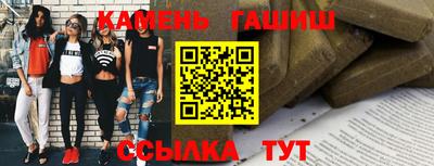 СК Балаково