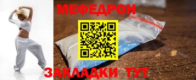 ALPHA-PVP Апрелевка